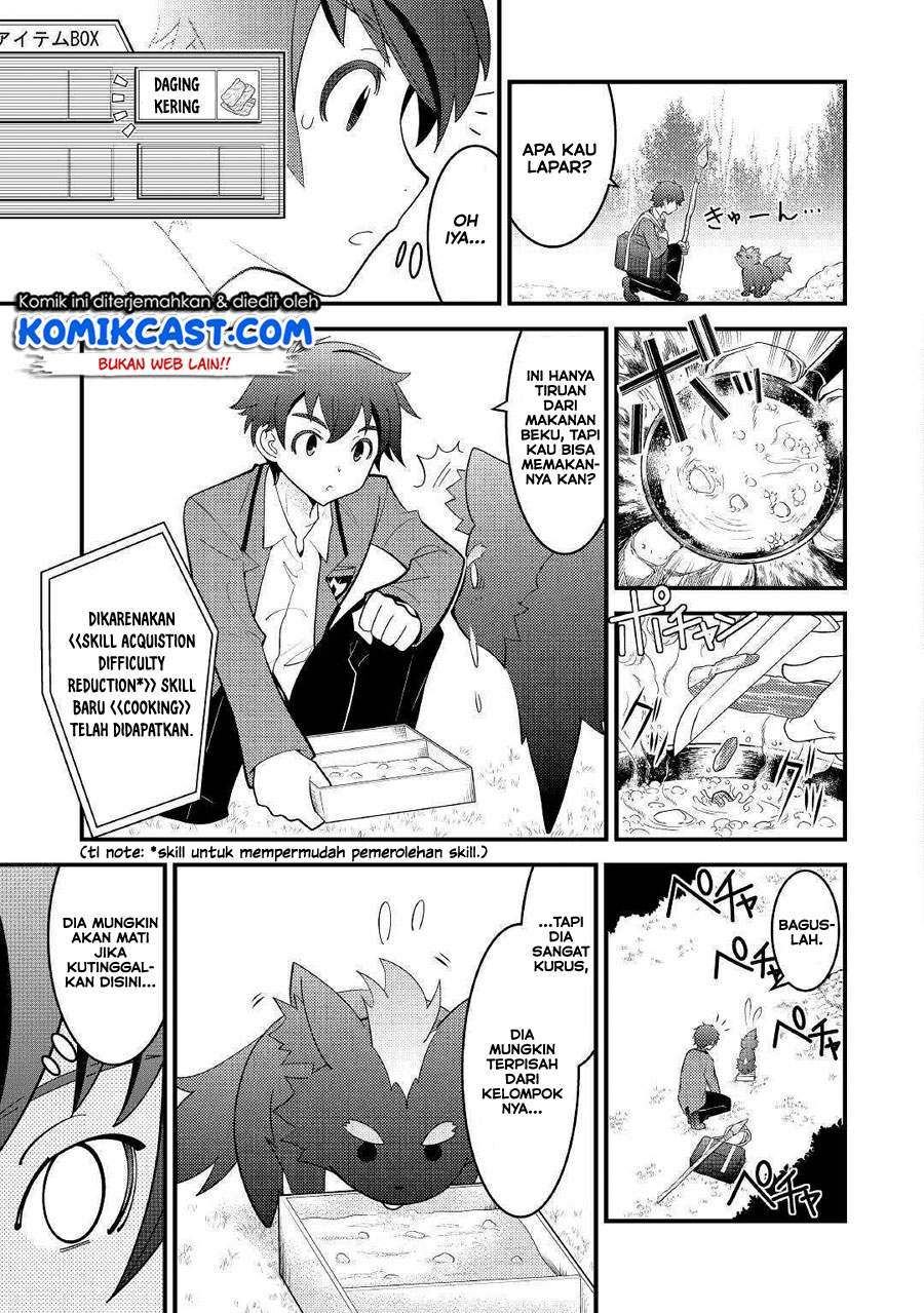 Kamisama Ni Kago 2 Nin Bun Moraimashita Chapter 03 Gambar 4